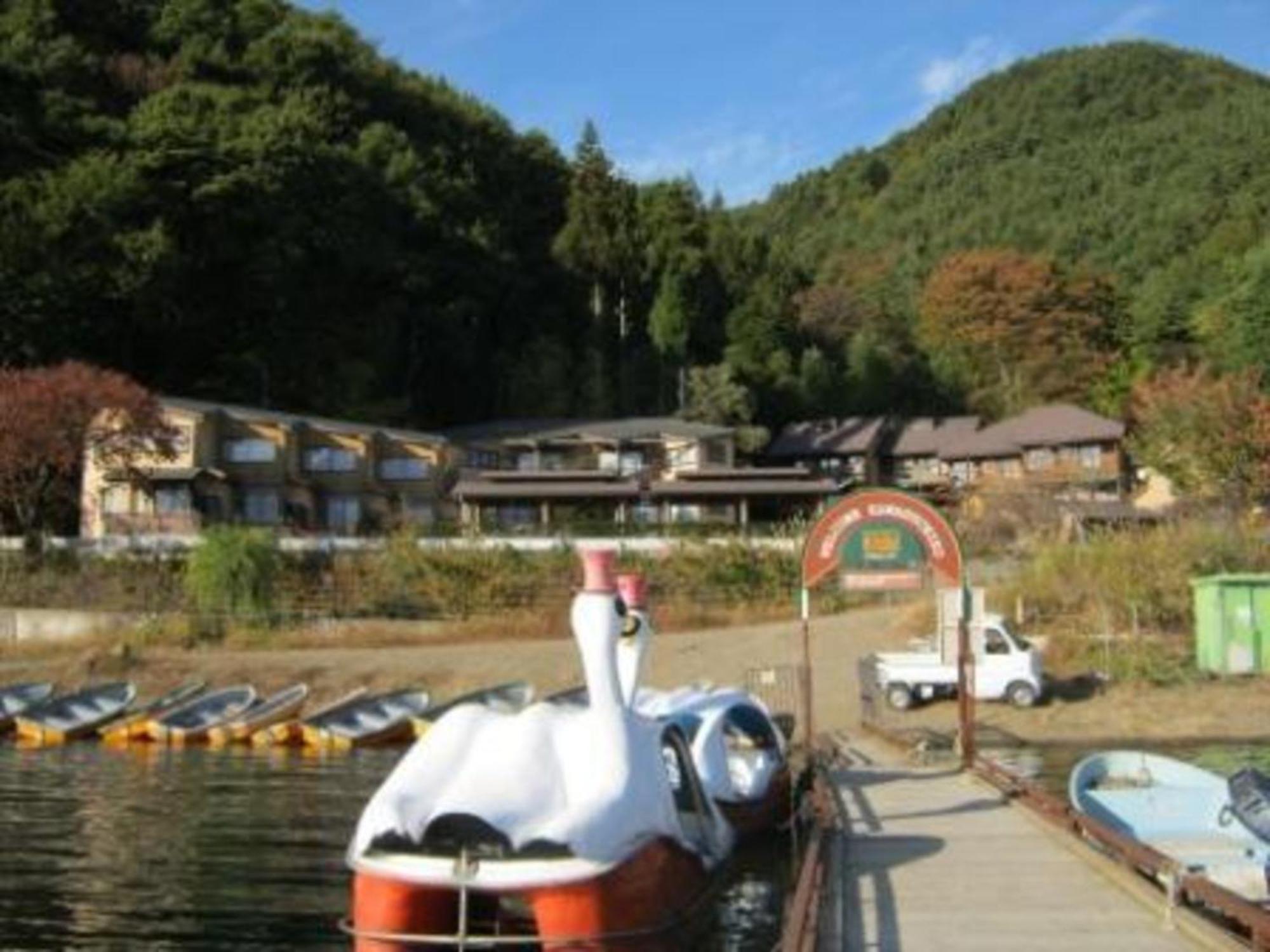 Kawaguchi Tozawa Center - Vacation 46658v *
