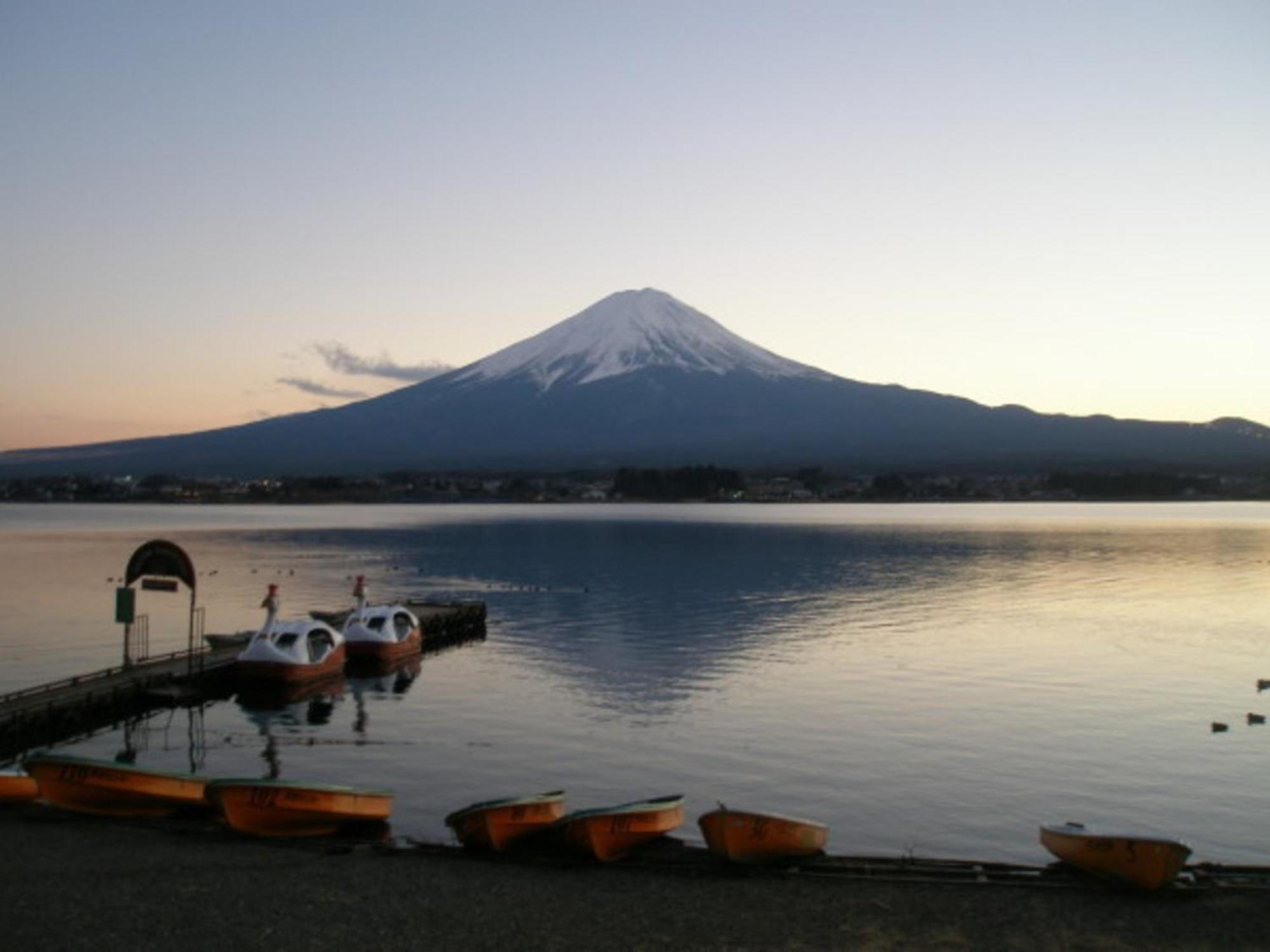 Kawaguchi Tozawa Center - Vacation 46658v *