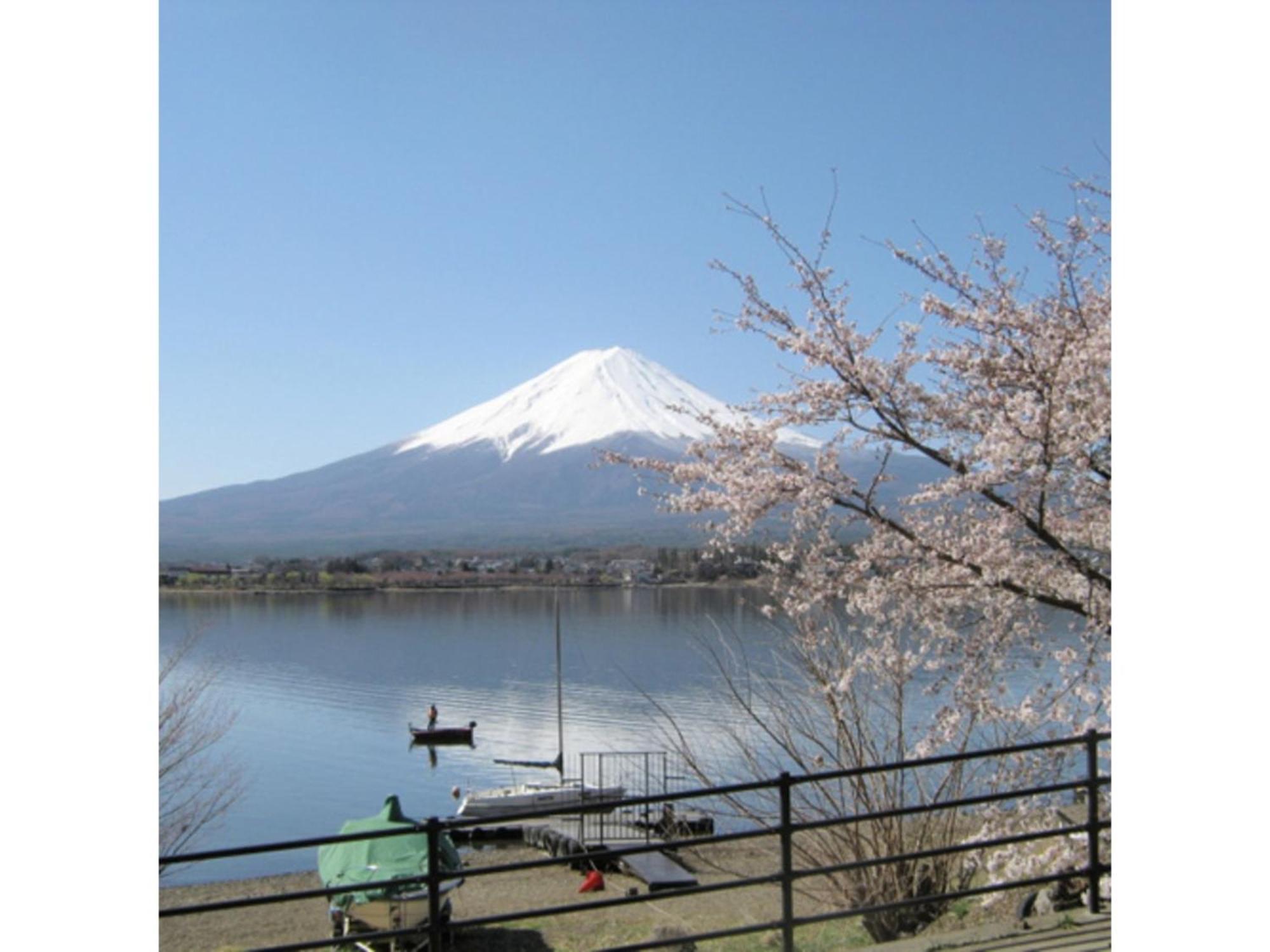 Kawaguchi Tozawa Center - Vacation 46658v *